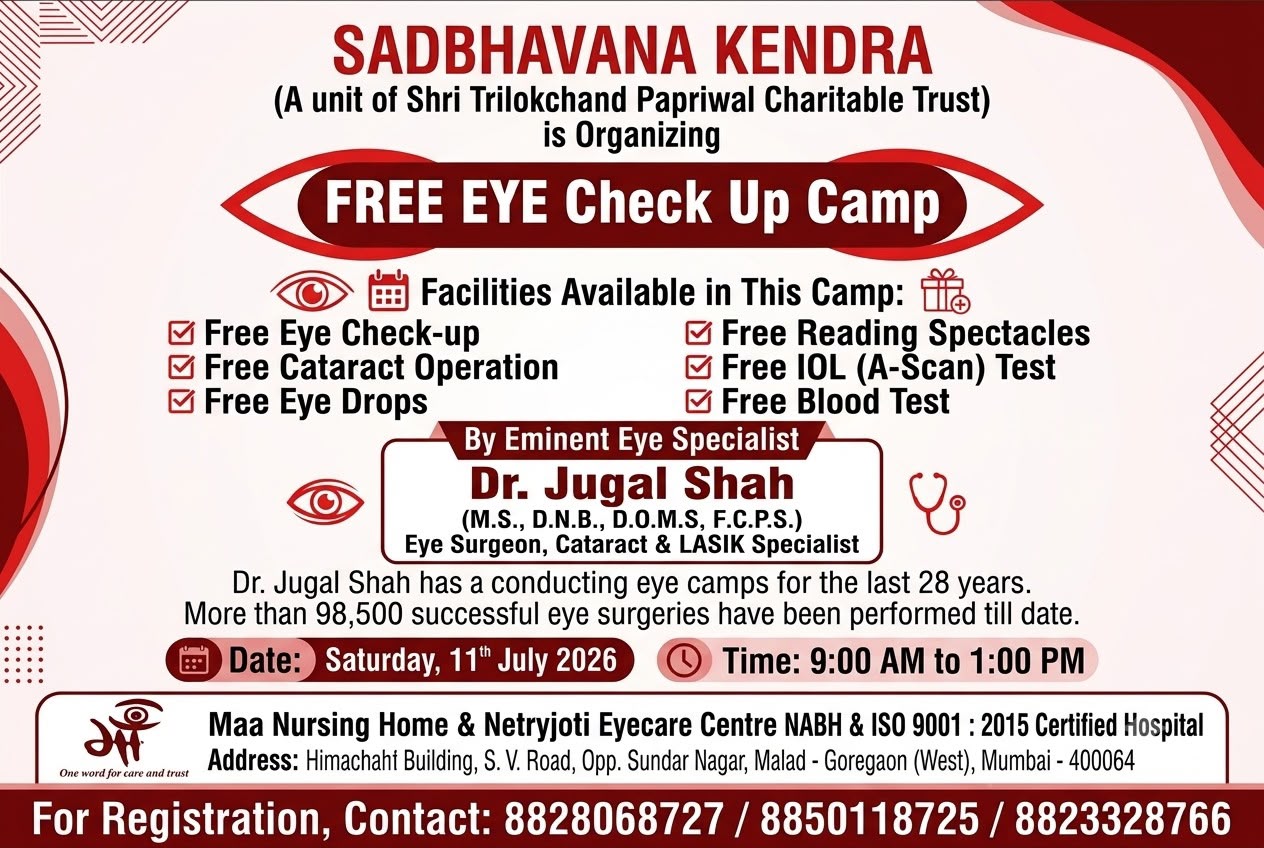 Free Eye Camp Banner - Dr. Jugal Shah